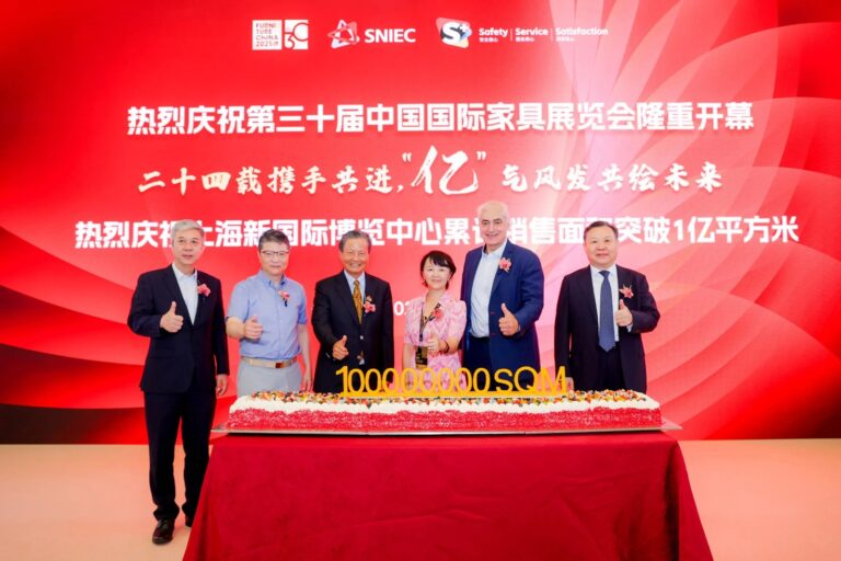 SNIEC posts record breaking 2025